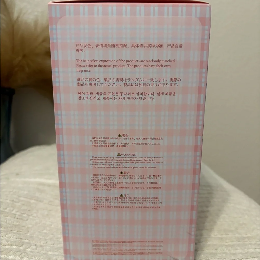 SECRET Baby Three 200% Lily Rabbit Town V2 Plush Bag Charm NEW Confirmed SECRET - Picture 5 of 7